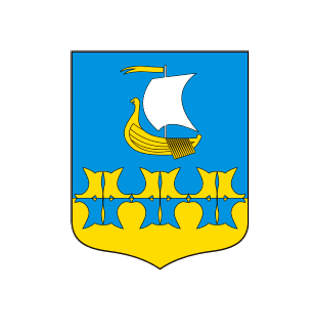 Герб города